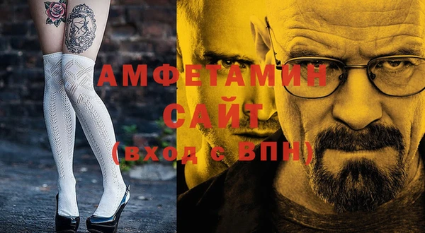 spice Ладушкин