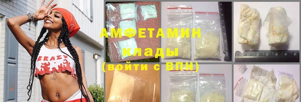 дурь Лабытнанги