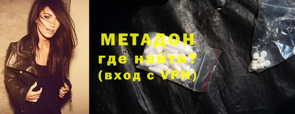 дурь Лабытнанги