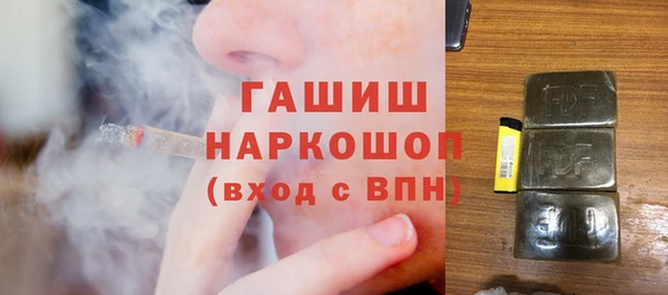 spice Ладушкин