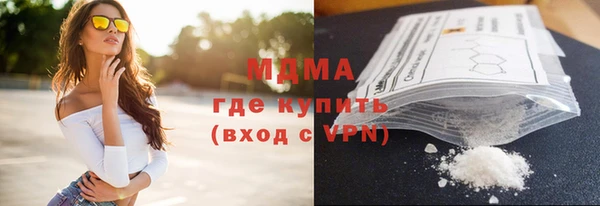 шишки Лихославль