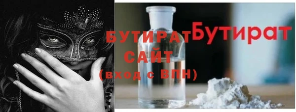 дурь Лабытнанги