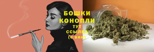 мефедрон Лагань