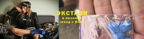 мефедрон Лагань