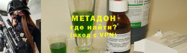 дурь Лабытнанги