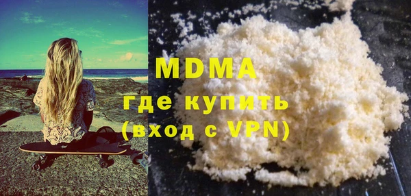 дурь Лабытнанги