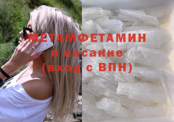 дурь Лабытнанги