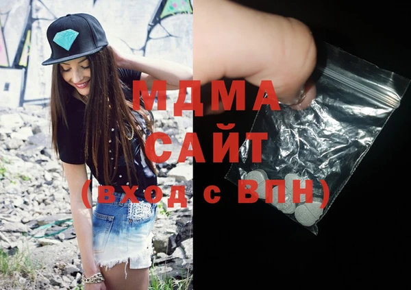 spice Ладушкин