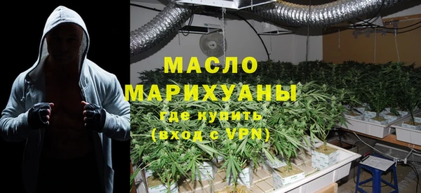 мефедрон Лагань