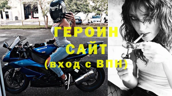 мефедрон Лагань