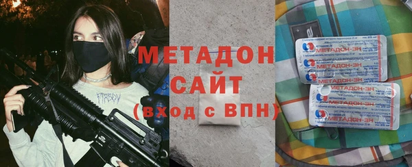 мефедрон Лагань