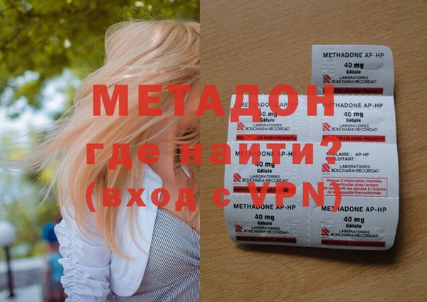 тгк Липки