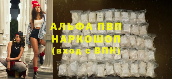 spice Ладушкин
