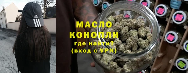 spice Ладушкин