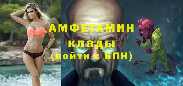 дурь Лабытнанги