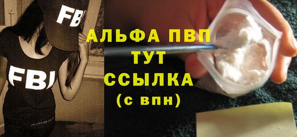 spice Ладушкин