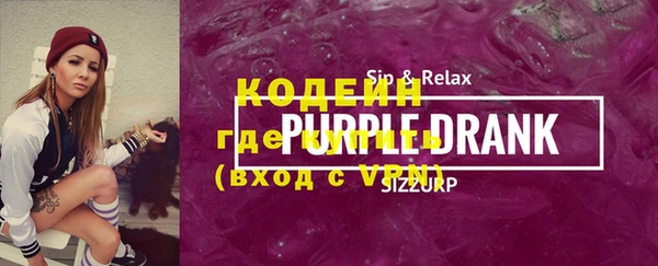spice Ладушкин