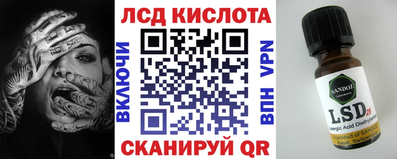 Купить  Бежецк  Марки NBOMe 1500мкг 